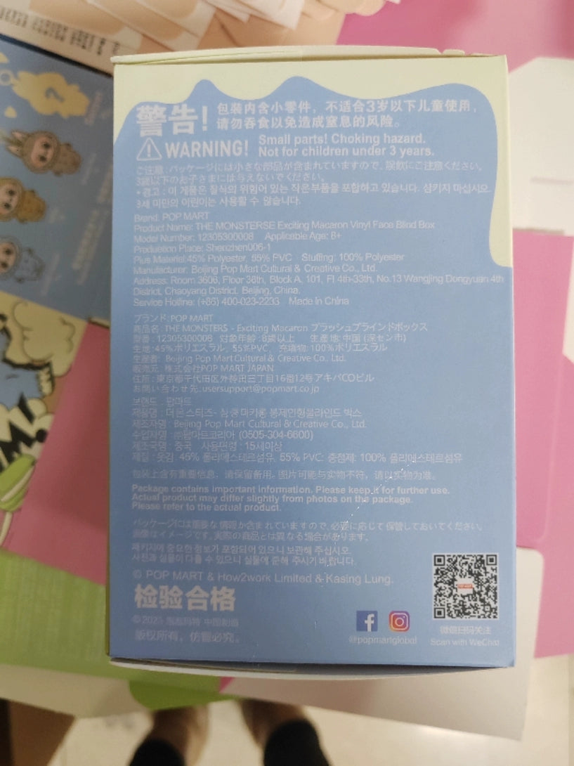 Original - Labubu Doll - Mystery Box ( 100% Authentic)