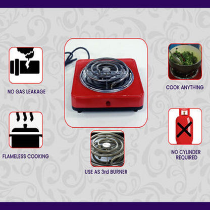 Electric Cooking Stove (Yellow)